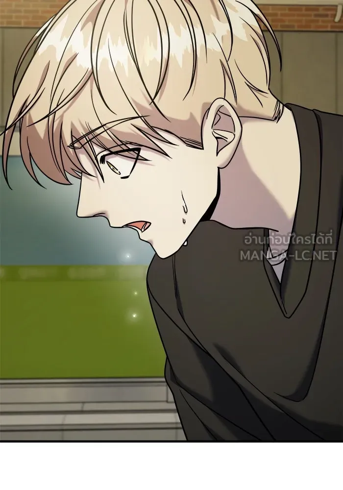 วายร้ายก็อยากมีรัก ตอนที่ 7 รูปที่ 108