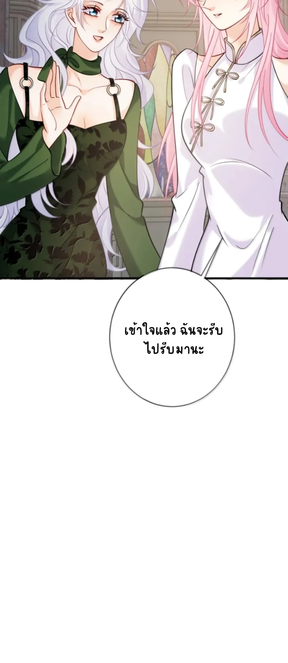 Manga-lc-com อ่านมังงะ อ่านการ์ตูน ออนไลน์ ฟรี Black Moonlight Heroine Always Wants to Mark Me ตอนที่ 1 2 3 4 5 6 7 8 9 10 11 12 13 14 ฟรี ไม่มีโฆษณา Manga-lc - อ่าน มังงะ อ่าน การ์ตูน ออนไลน์ อ่านมังงะ ฟรี