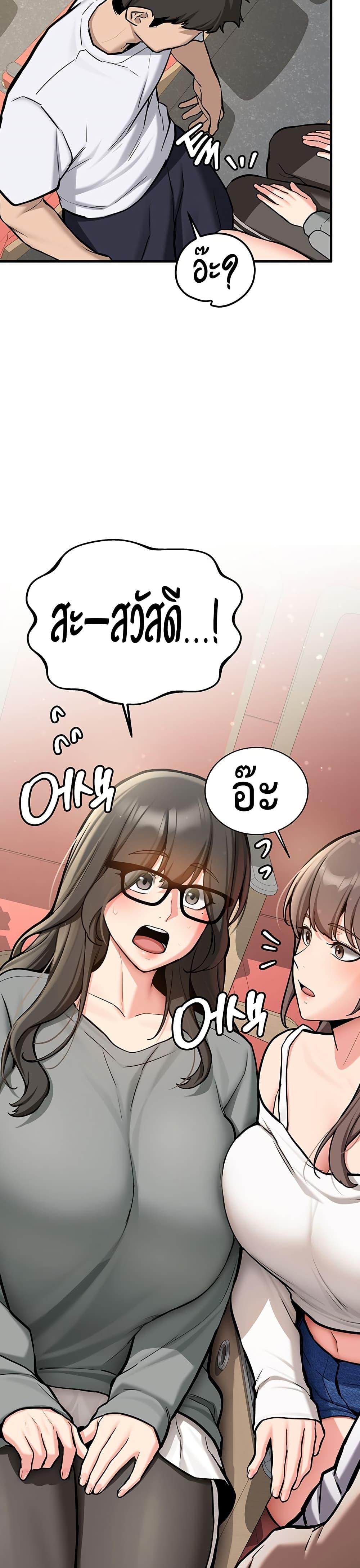 Doujin-Lc- อ่าน โดจิน มังฮวา เกาหลี ญี่ปุ่น จีน แปลไทย Pickup! ตอนที่ 1 2 3 4 5 6 7 8 9 10 11 12 13 14 ฟรี ไม่มีโฆษณา อ่าน โดจิน Manhwa เกาหลี ญี่ปุ่น จีน เรามีครบ คัดมาให้เน้นๆ โดจิน 18+ รับประกันความฟินโดย  Doujin Lc