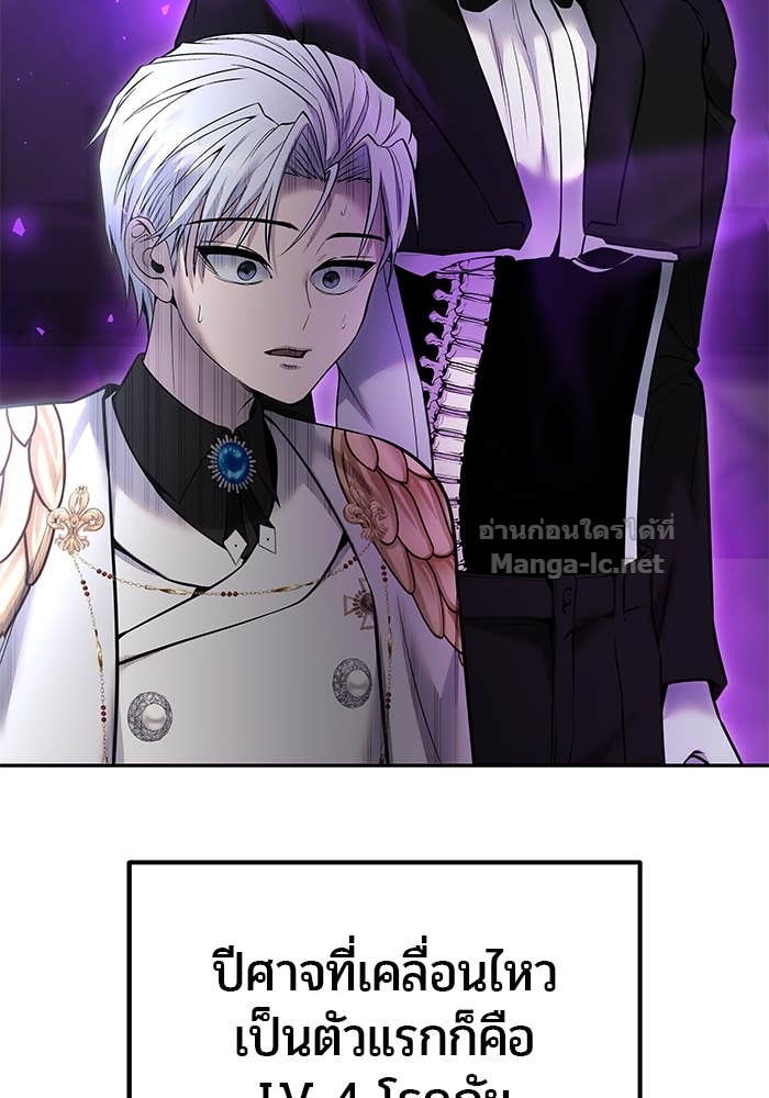 Doujin-Lc- อ่าน โดจิน มังฮวา เกาหลี ญี่ปุ่น จีน แปลไทย แกร่งเกินผู้กล้า แต่ซ่าไม่ได้ ตอนที่ 1 2 3 4 5 6 7 8 9 10 11 12 13 14 ฟรี ไม่มีโฆษณา อ่าน โดจิน Manhwa เกาหลี ญี่ปุ่น จีน เรามีครบ คัดมาให้เน้นๆ โดจิน 18+ รับประกันความฟินโดย Doujin Lc