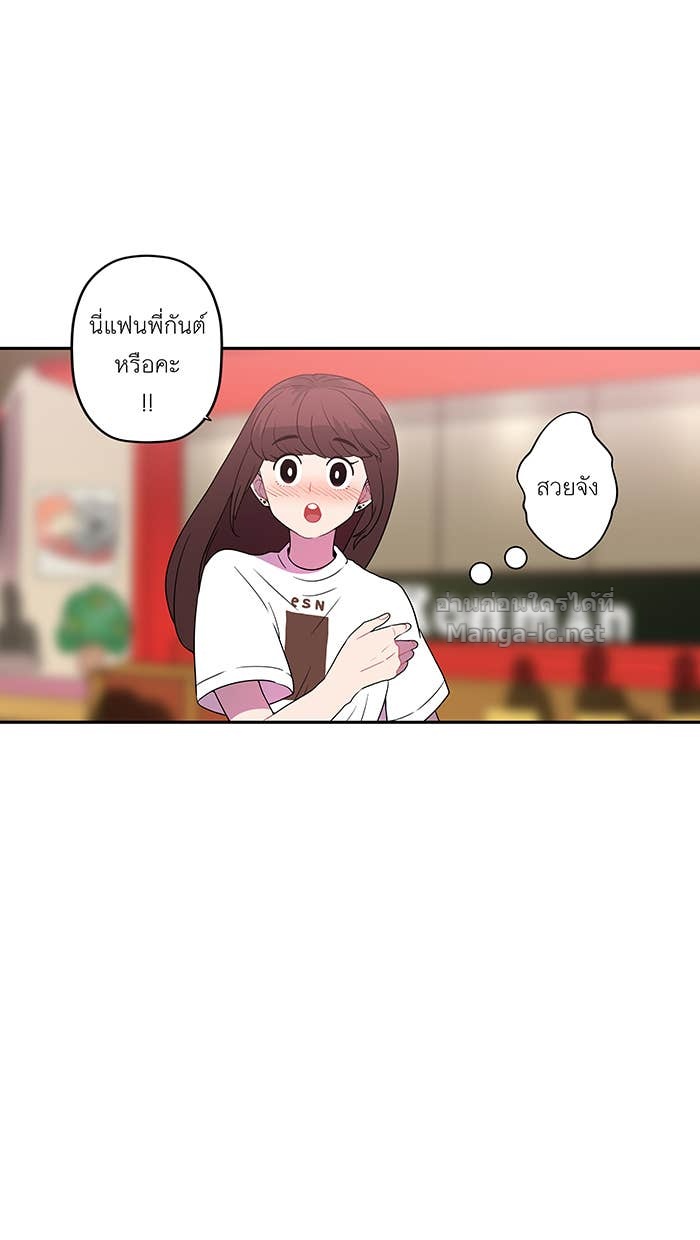 Doujin-Lc- อ่าน โดจิน มังฮวา เกาหลี ญี่ปุ่น จีน แปลไทย Take My Money รักนี้...มีเปย์ ตอนที่ 1 2 3 4 5 6 7 8 9 10 11 12 13 14 ฟรี ไม่มีโฆษณา อ่าน โดจิน Manhwa เกาหลี ญี่ปุ่น จีน เรามีครบ คัดมาให้เน้นๆ โดจิน 18+ รับประกันความฟินโดย Doujin Lc