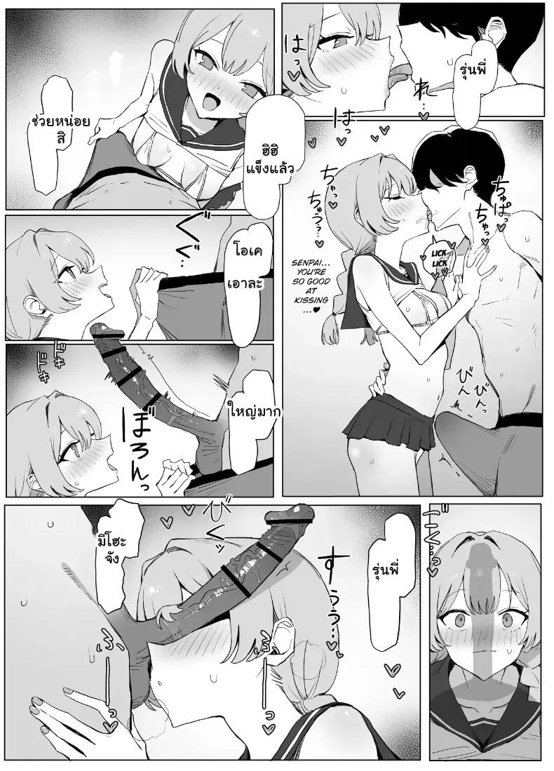 Doujin-Lc- อ่าน โดจิน มังฮวา เกาหลี ญี่ปุ่น จีน แปลไทย 3 ตอนที่ 1 2 3 4 5 6 7 8 9 10 11 12 13 14 ฟรี ไม่มีโฆษณา อ่าน โดจิน Manhwa เกาหลี ญี่ปุ่น จีน เรามีครบ คัดมาให้เน้นๆ โดจิน 18+ รับประกันความฟินโดย  Doujin Lc