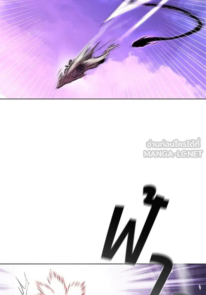 เกิดใหม่ในร่างดยุก ตอนที่ 123 รูปที่ 82