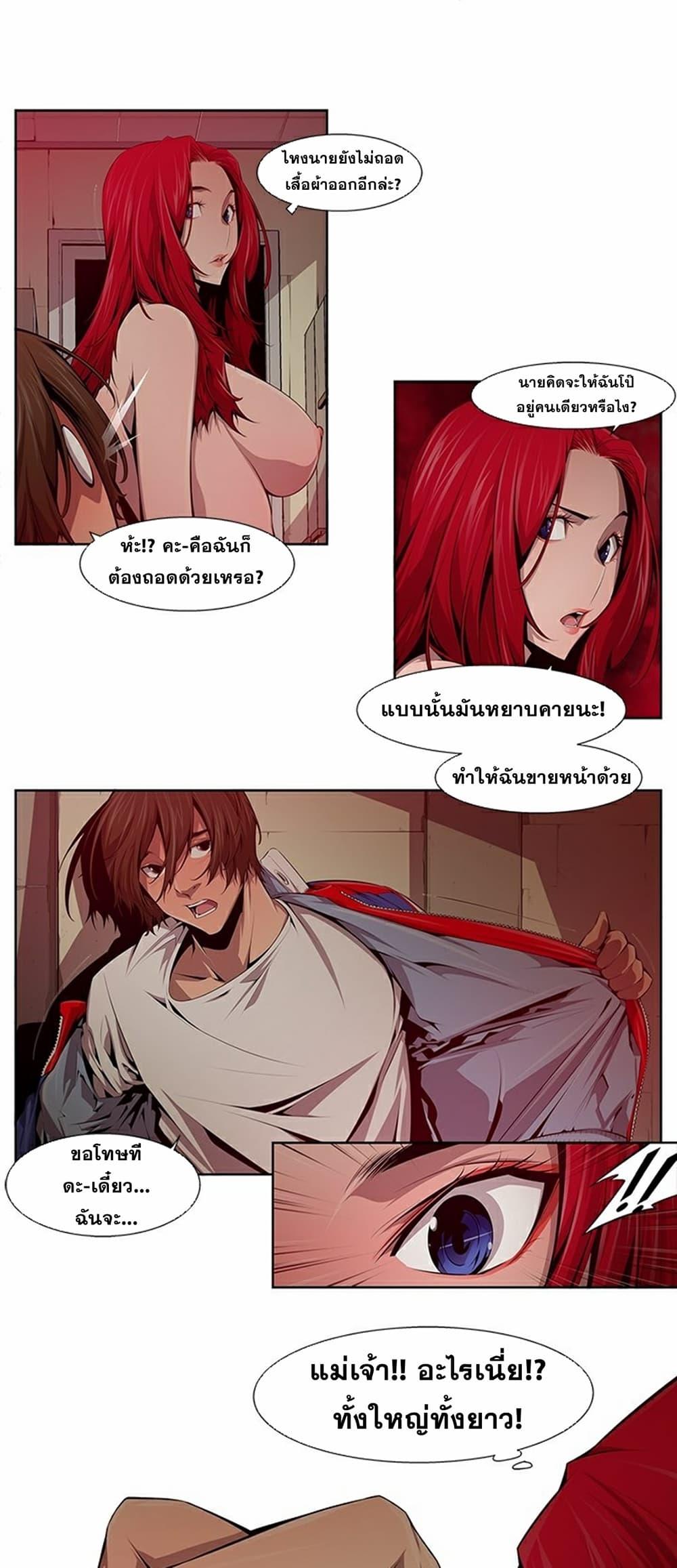 Manga-lc-com อ่านมังงะ อ่านการ์ตูน ออนไลน์ ฟรี Survival Undead ตอนที่ 1 2 3 4 5 6 7 8 9 10 11 12 13 14 ฟรี ไม่มีโฆษณา Manga-lc - อ่าน มังงะ อ่าน การ์ตูน ออนไลน์ อ่านมังงะ ฟรี