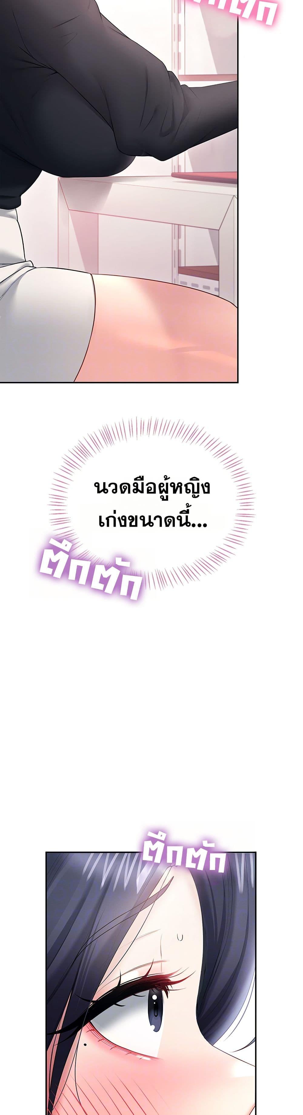 Doujin-Lc- อ่าน โดจิน มังฮวา เกาหลี ญี่ปุ่น จีน แปลไทย Wireless Onahole ตอนที่ 1 2 3 4 5 6 7 8 9 10 11 12 13 14 ฟรี ไม่มีโฆษณา อ่าน โดจิน Manhwa เกาหลี ญี่ปุ่น จีน เรามีครบ คัดมาให้เน้นๆ โดจิน 18+ รับประกันความฟินโดย  Doujin Lc