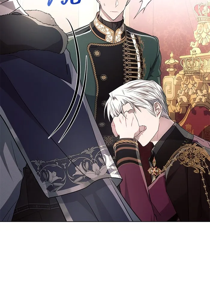 แอชสตาร์ต ตอนที่ 67 รูปที่ 44