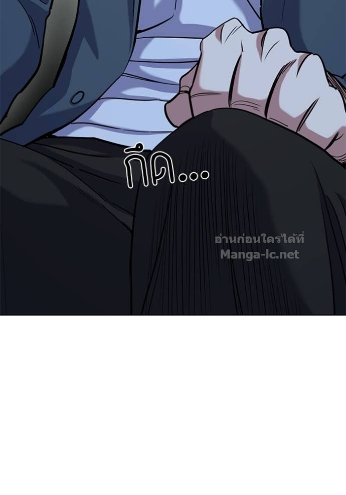 Doujin-Lc- อ่าน โดจิน มังฮวา เกาหลี ญี่ปุ่น จีน แปลไทย Reborn Rich ตอนที่ 1 2 3 4 5 6 7 8 9 10 11 12 13 14 ฟรี ไม่มีโฆษณา อ่าน โดจิน Manhwa เกาหลี ญี่ปุ่น จีน เรามีครบ คัดมาให้เน้นๆ โดจิน 18+ รับประกันความฟินโดย Doujin Lc