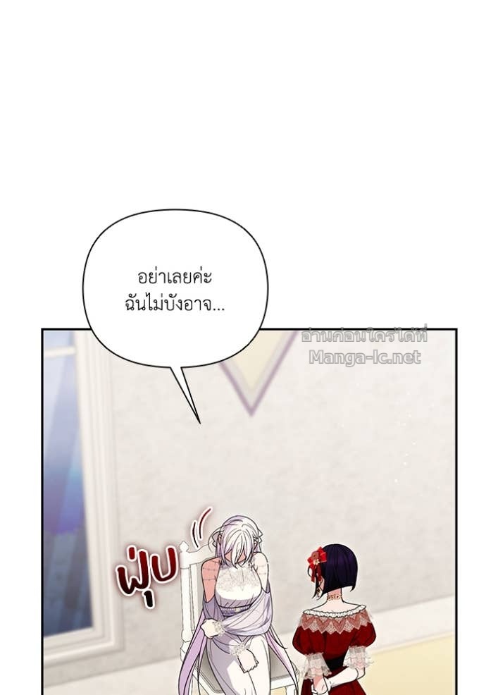 Doujin-Lc- อ่าน โดจิน มังฮวา เกาหลี ญี่ปุ่น จีน แปลไทย คิดว่าการบิดเบือนต้นฉบับ มันทำได้ง่าย ๆ หรือไง ตอนที่ 1 2 3 4 5 6 7 8 9 10 11 12 13 14 ฟรี ไม่มีโฆษณา อ่าน โดจิน Manhwa เกาหลี ญี่ปุ่น จีน เรามีครบ คัดมาให้เน้นๆ โดจิน 18+ รับประกันความฟินโดย Doujin Lc