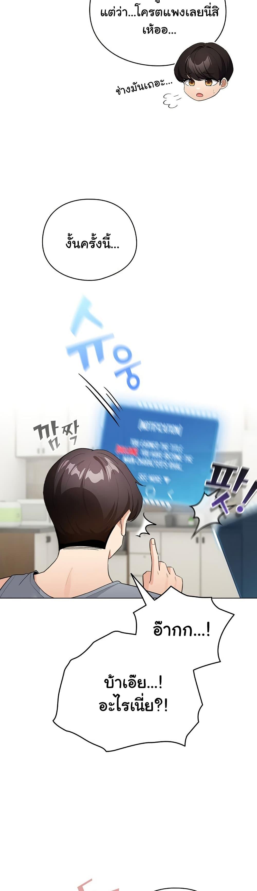 Doujin-Lc- อ่าน โดจิน มังฮวา เกาหลี ญี่ปุ่น จีน แปลไทย I Became a Pornhwa NPC ตอนที่ 1 2 3 4 5 6 7 8 9 10 11 12 13 14 ฟรี ไม่มีโฆษณา อ่าน โดจิน Manhwa เกาหลี ญี่ปุ่น จีน เรามีครบ คัดมาให้เน้นๆ โดจิน 18+ รับประกันความฟินโดย  Doujin Lc