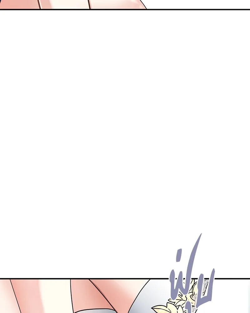 คนรักตายกลายเป็นทรราช ตอนที่ 9 รูปที่ 11