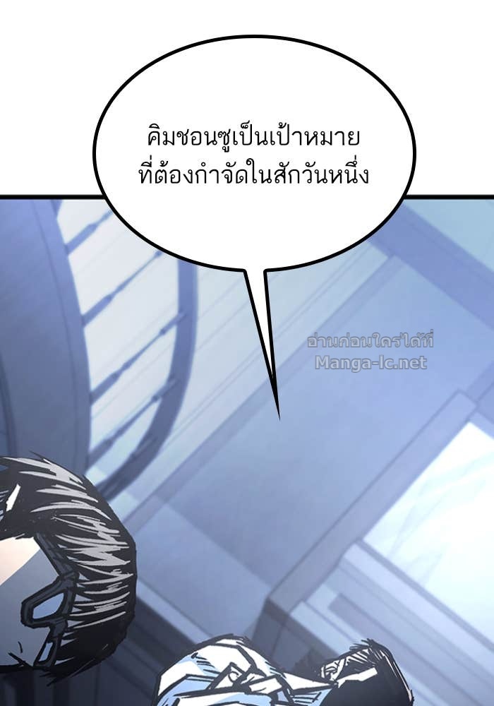 Doujin-Lc- อ่าน โดจิน มังฮวา เกาหลี ญี่ปุ่น จีน แปลไทย HECTOPASCAL ตอนที่ 1 2 3 4 5 6 7 8 9 10 11 12 13 14 ฟรี ไม่มีโฆษณา อ่าน โดจิน Manhwa เกาหลี ญี่ปุ่น จีน เรามีครบ คัดมาให้เน้นๆ โดจิน 18+ รับประกันความฟินโดย Doujin Lc