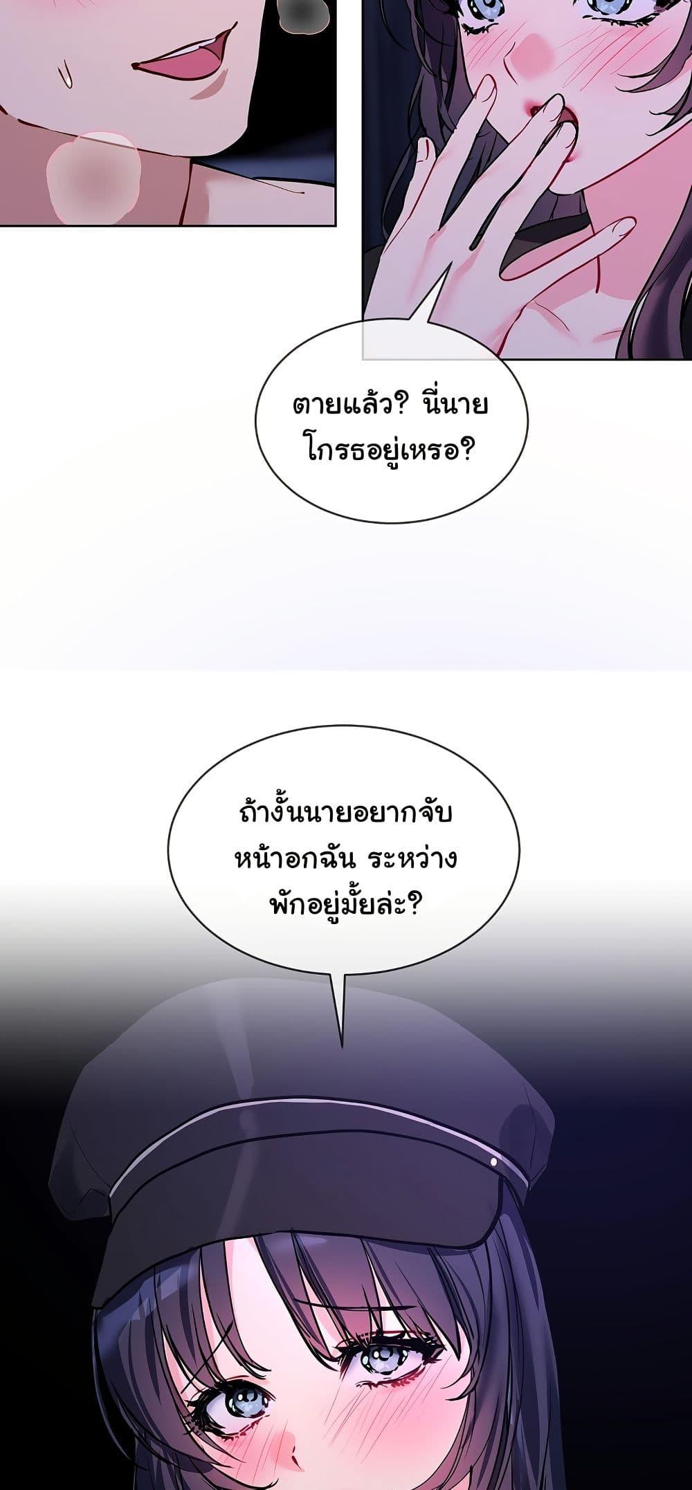 Doujin-Lc- อ่าน โดจิน มังฮวา เกาหลี ญี่ปุ่น จีน แปลไทย I Wanna OO You! ตอนที่ 1 2 3 4 5 6 7 8 9 10 11 12 13 14 ฟรี ไม่มีโฆษณา อ่าน โดจิน Manhwa เกาหลี ญี่ปุ่น จีน เรามีครบ คัดมาให้เน้นๆ โดจิน 18+ รับประกันความฟินโดย  Doujin Lc