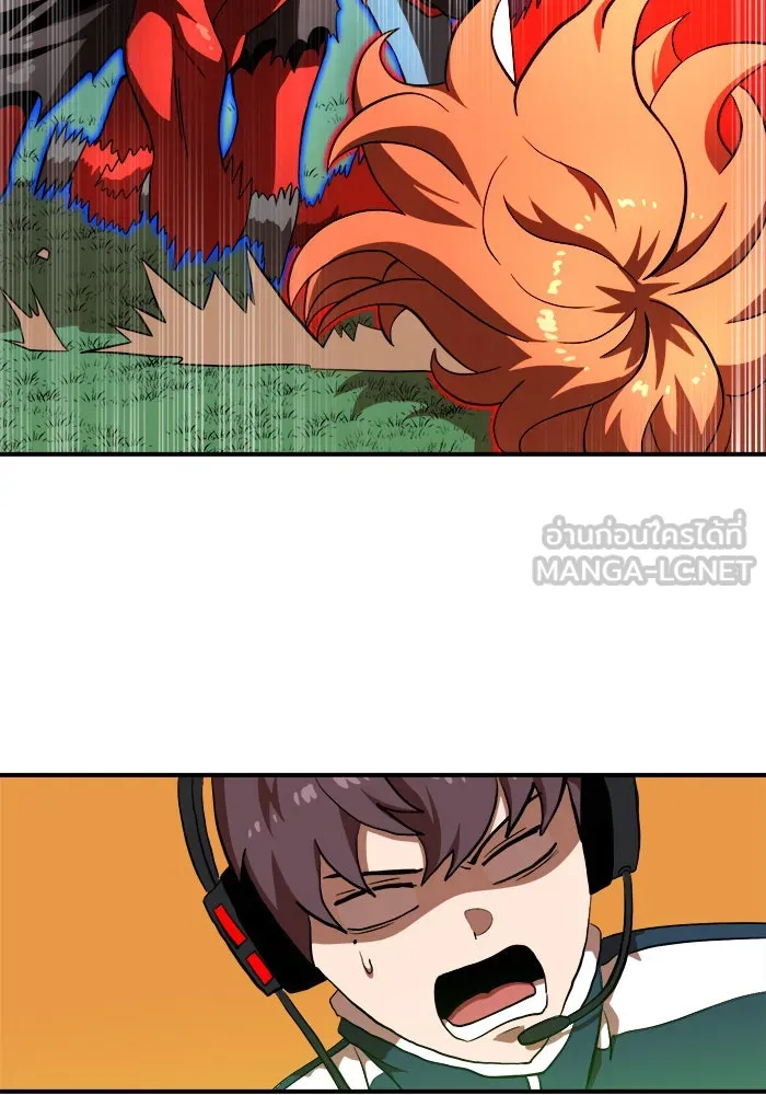 Double Click ตอนที่ 82 รูปที่ 120