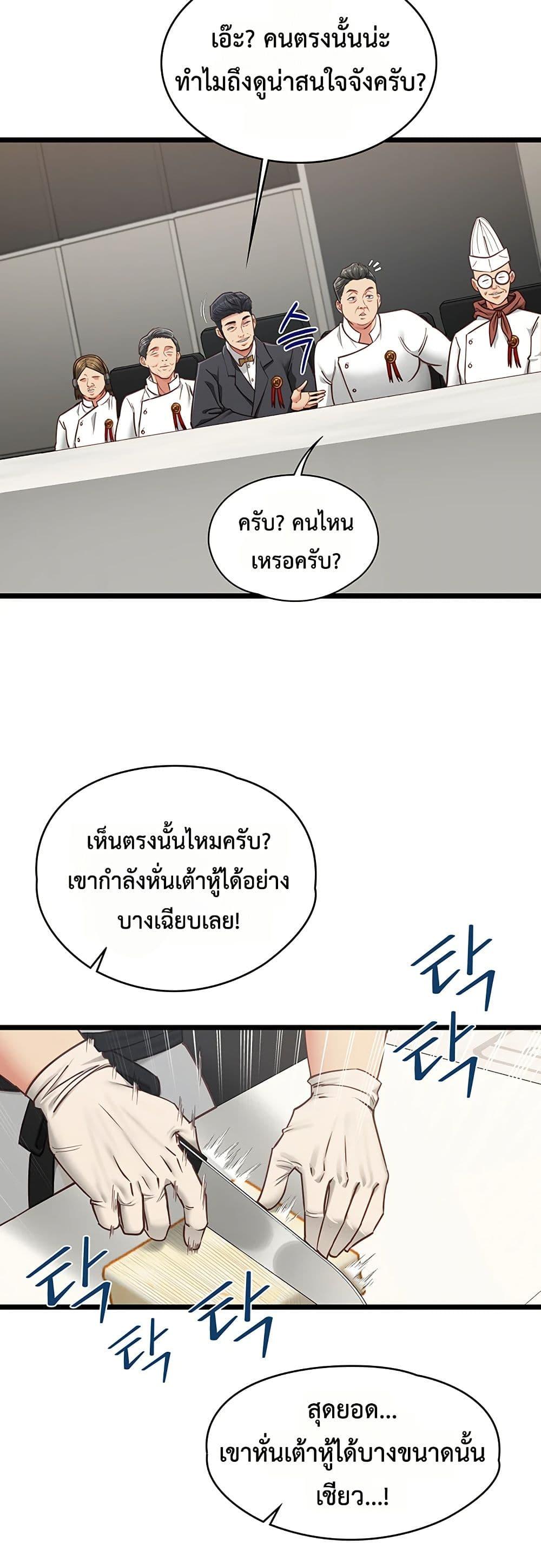 Doujin-Lc- อ่าน โดจิน มังฮวา เกาหลี ญี่ปุ่น จีน แปลไทย My Girlfriend ตอนที่ 1 2 3 4 5 6 7 8 9 10 11 12 13 14 ฟรี ไม่มีโฆษณา อ่าน โดจิน Manhwa เกาหลี ญี่ปุ่น จีน เรามีครบ คัดมาให้เน้นๆ โดจิน 18+ รับประกันความฟินโดย  Doujin Lc