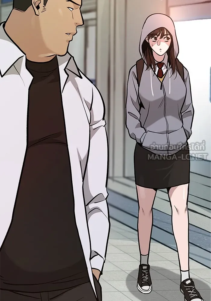 เลวฟาดเลว ตอนที่ 11 รูปที่ 114