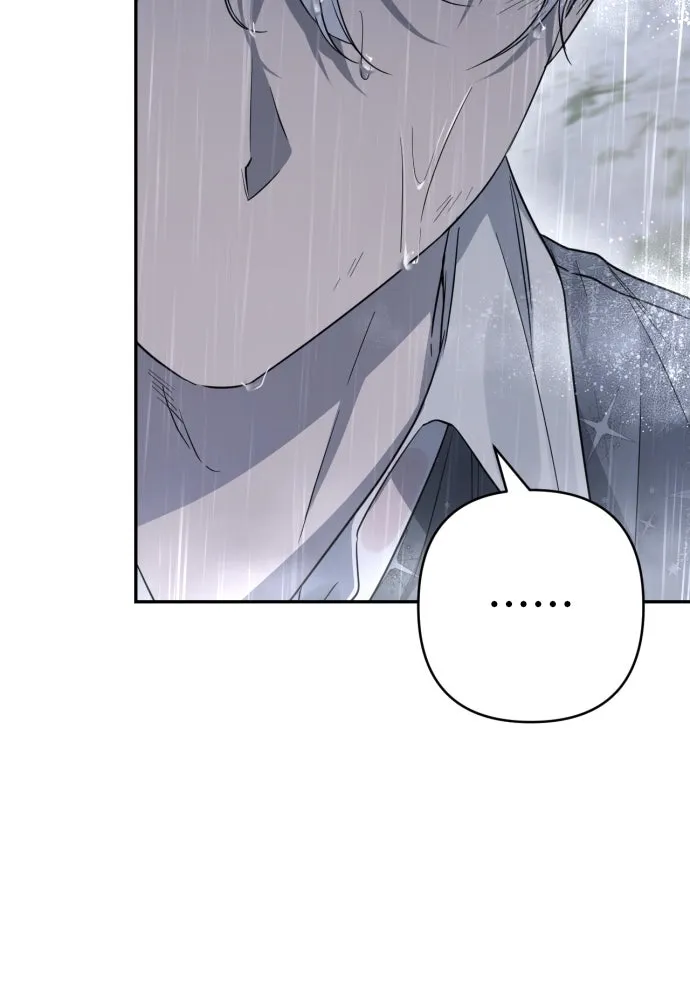 เลดี้มินต์ ตอนที่ 43 รูปที่ 59