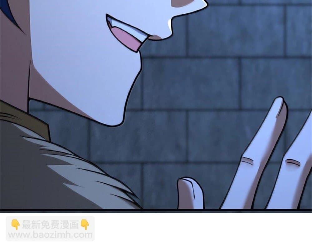 Manga-lc-com อ่านมังงะ อ่านการ์ตูน ออนไลน์ ฟรี Release That Witch ตอนที่ 1 2 3 4 5 6 7 8 9 10 11 12 13 14 ฟรี ไม่มีโฆษณา Manga-lc - อ่าน มังงะ อ่าน การ์ตูน ออนไลน์ อ่านมังงะ ฟรี
