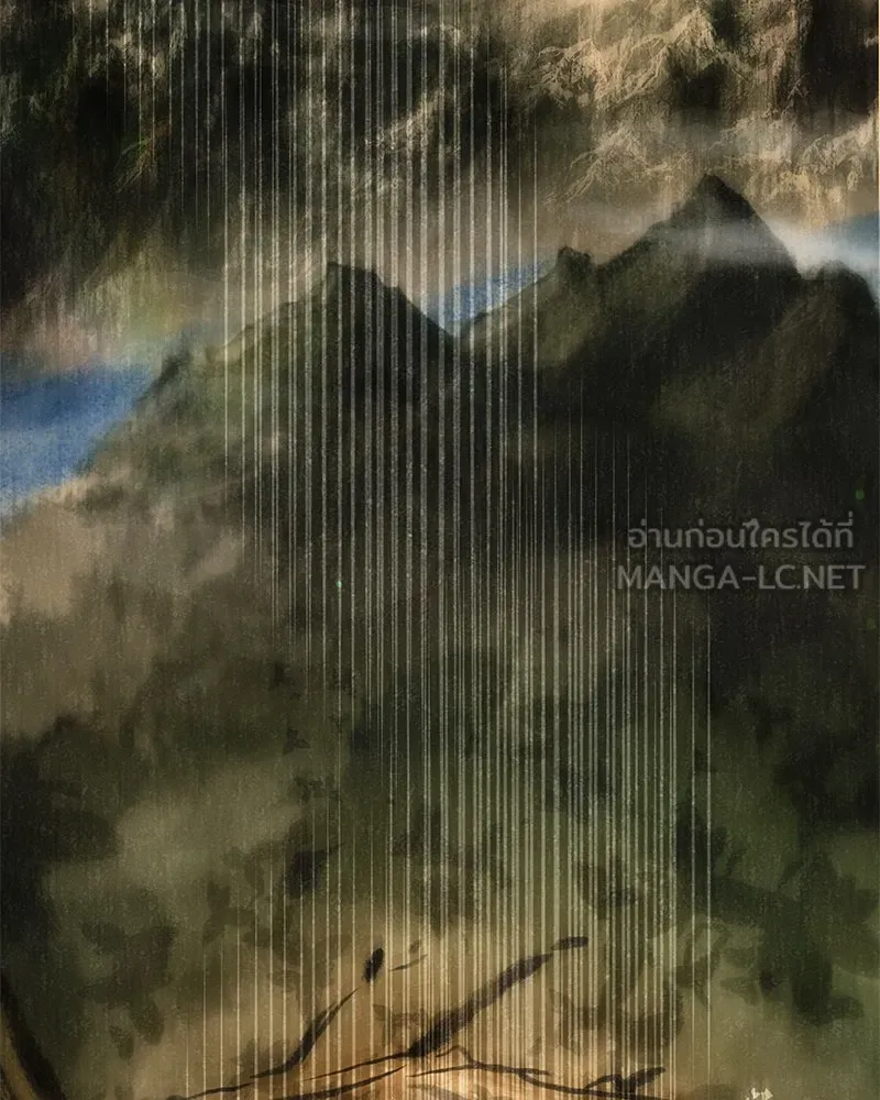 ตำนานเทพธิดาตกสวรรค์ ตอนที่ 36 รูปที่ 45