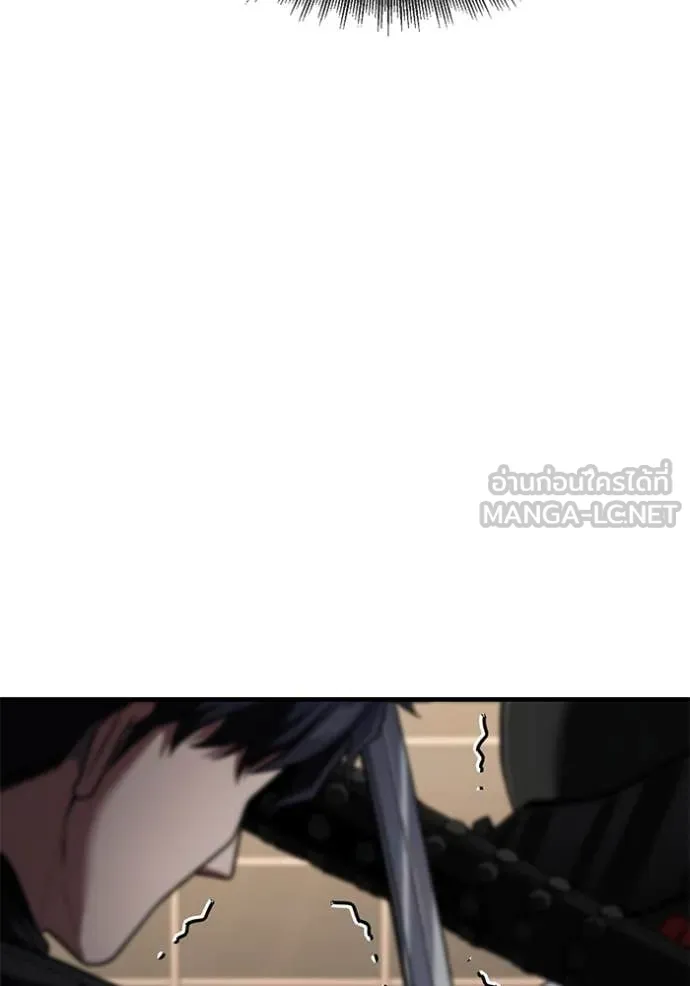 v ตอนที่ 47 รูปที่ 20