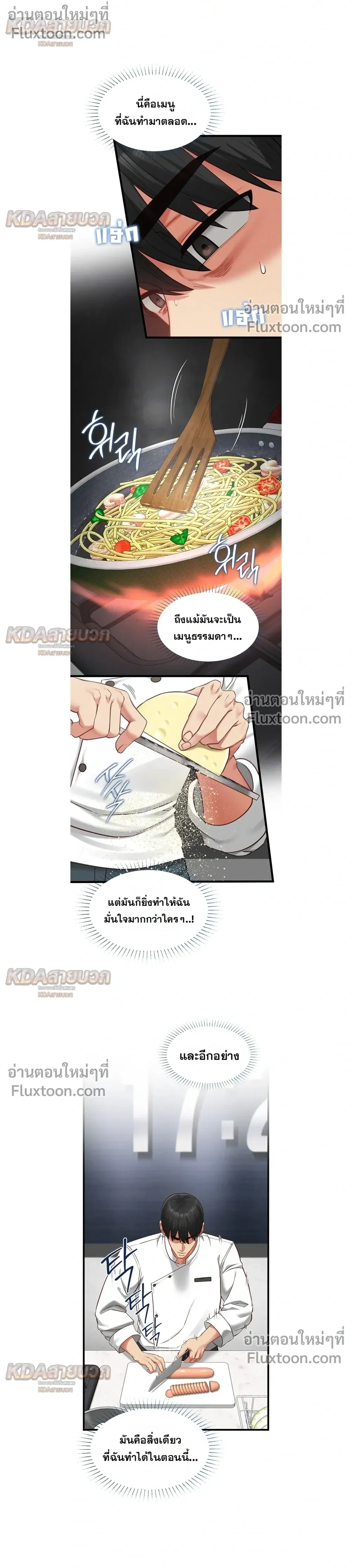 Doujin-Lc- อ่าน โดจิน มังฮวา เกาหลี ญี่ปุ่น จีน แปลไทย My Girlfriend Has Already Done Teaching วันที่แฟนไม่ใช่ของผมอีกต่อไป ตอนที่ 1 2 3 4 5 6 7 8 9 10 11 12 13 14 ฟรี ไม่มีโฆษณา อ่าน โดจิน Manhwa เกาหลี ญี่ปุ่น จีน เรามีครบ คัดมาให้เน้นๆ โดจิน 18+ รับประกันความฟินโดย  Doujin Lc