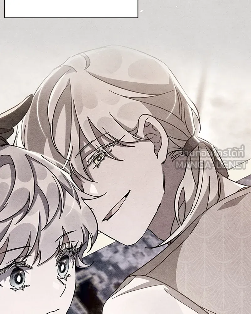 โอ้ ศัตรูที่รัก ตอนที่ 38 รูปที่ 141