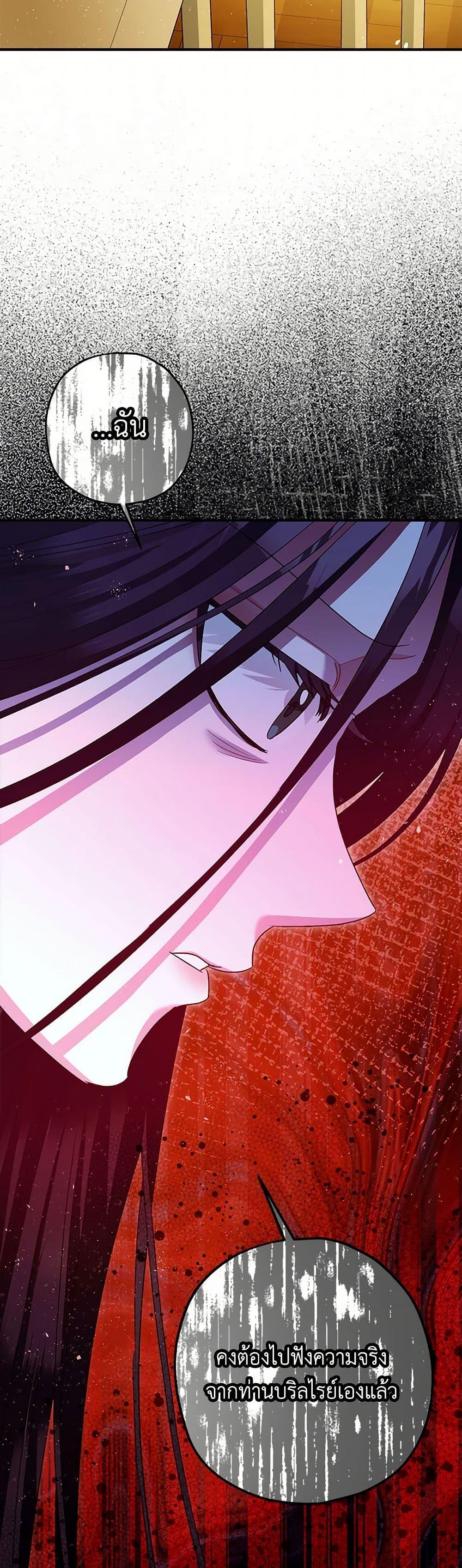 Manga-lc-com อ่านมังงะ อ่านการ์ตูน ออนไลน์ ฟรี The Tyrant’s Tranquilizer ตอนที่ 1 2 3 4 5 6 7 8 9 10 11 12 13 14 ฟรี ไม่มีโฆษณา Manga-lc - อ่าน มังงะ อ่าน การ์ตูน ออนไลน์ อ่านมังงะ ฟรี