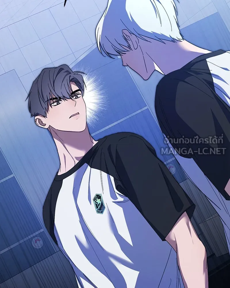 ย้อนเวลามาเป็นมักเน่ ตอนที่ 21 รูปที่ 57