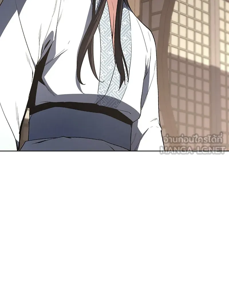 เกิดอีกทีเป็นว่าที่ประมุขลัทธิมาร ตอนที่ 2 รูปที่ 171