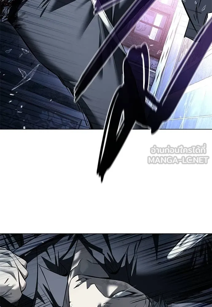 มัจจุราชชุดแดง ตอนที่ 49 รูปที่ 47