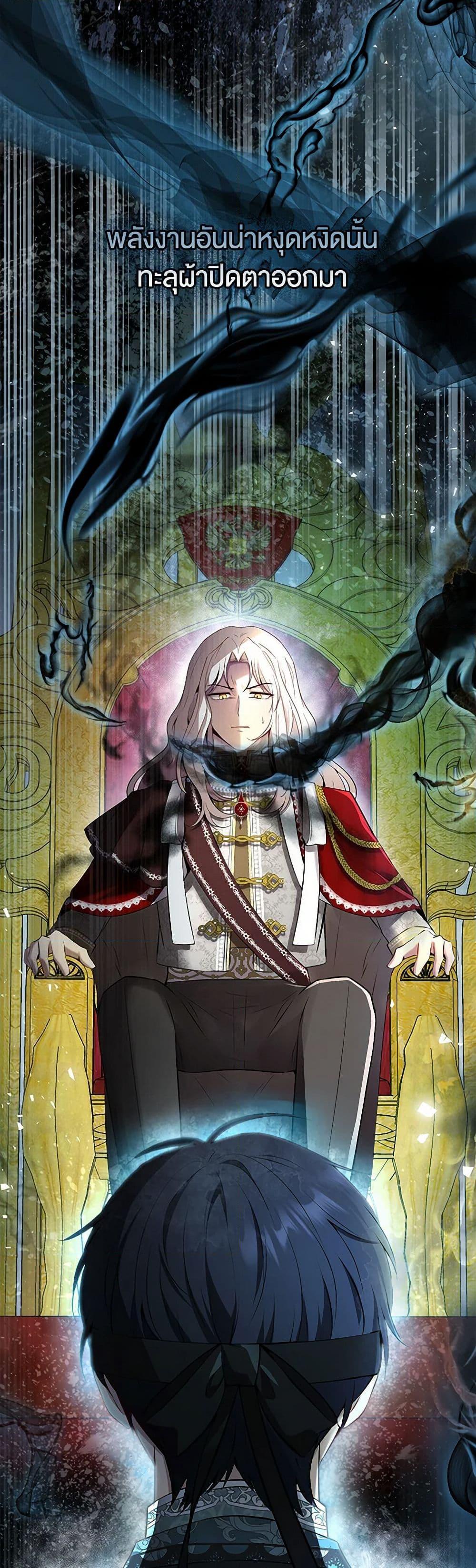 Manga-lc-com อ่านมังงะ อ่านการ์ตูน ออนไลน์ ฟรี Baby Squirrel Is Good at Everything ตอนที่ 1 2 3 4 5 6 7 8 9 10 11 12 13 14 ฟรี ไม่มีโฆษณา Manga-lc - อ่าน มังงะ อ่าน การ์ตูน ออนไลน์ อ่านมังงะ ฟรี