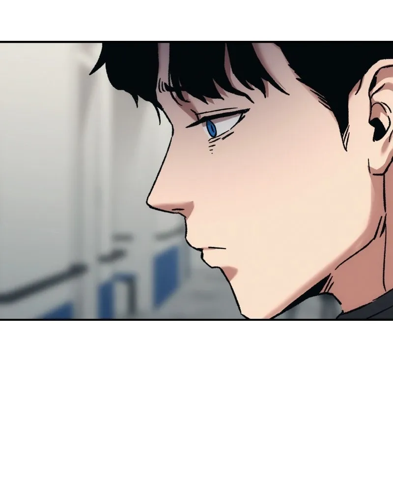 บอกมาค่าตัวเท่าไหร่ ตอนที่ 33 รูปที่ 124