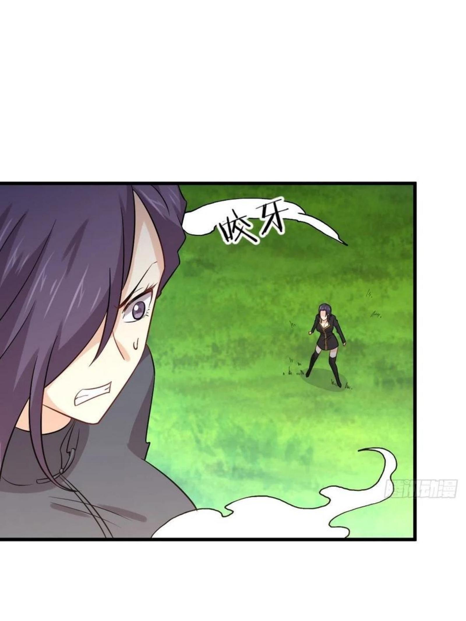 Manga-lc-com อ่านมังงะ อ่านการ์ตูน ออนไลน์ ฟรี Immortal Swordsman in the Reverse World ตอนที่ 1 2 3 4 5 6 7 8 9 10 11 12 13 14 ฟรี ไม่มีโฆษณา Manga-lc - อ่าน มังงะ อ่าน การ์ตูน ออนไลน์ อ่านมังงะ ฟรี