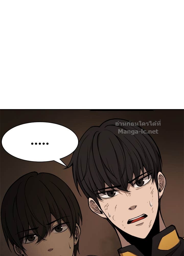 Doujin-Lc- อ่าน โดจิน มังฮวา เกาหลี ญี่ปุ่น จีน แปลไทย ผู้พิชิตเกมป้องกันฐาน ตอนที่ 1 2 3 4 5 6 7 8 9 10 11 12 13 14 ฟรี ไม่มีโฆษณา อ่าน โดจิน Manhwa เกาหลี ญี่ปุ่น จีน เรามีครบ คัดมาให้เน้นๆ โดจิน 18+ รับประกันความฟินโดย Doujin Lc