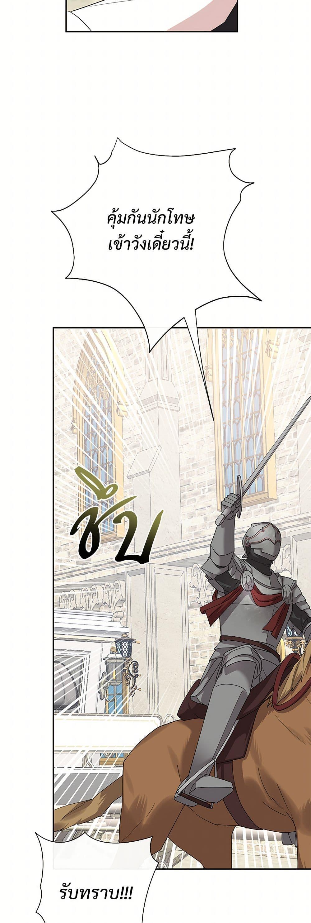 Manga-lc-com อ่านมังงะ อ่านการ์ตูน ออนไลน์ ฟรี Please Don’t Eat Me! ตอนที่ 1 2 3 4 5 6 7 8 9 10 11 12 13 14 ฟรี ไม่มีโฆษณา Manga-lc - อ่าน มังงะ อ่าน การ์ตูน ออนไลน์ อ่านมังงะ ฟรี