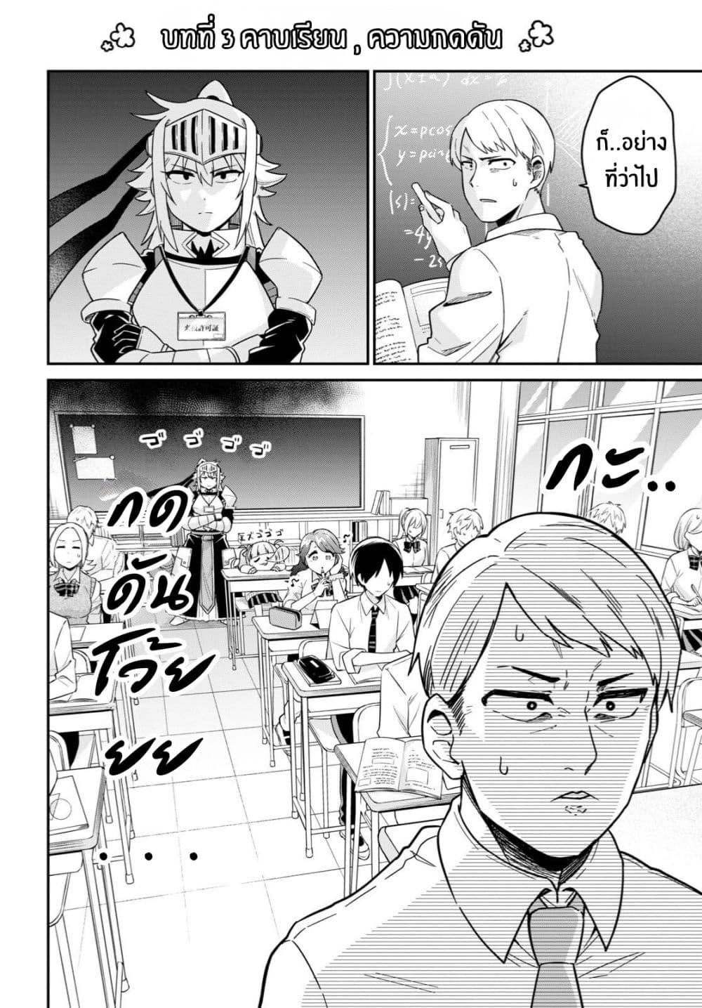Manga-lc-com อ่านมังงะ อ่านการ์ตูน ออนไลน์ ฟรี Gal to Onna Kishi ตอนที่ 1 2 3 4 5 6 7 8 9 10 11 12 13 14 ฟรี ไม่มีโฆษณา Manga-lc - อ่าน มังงะ อ่าน การ์ตูน ออนไลน์ อ่านมังงะ ฟรี