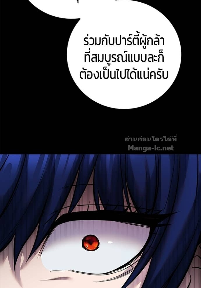 Doujin-Lc- อ่าน โดจิน มังฮวา เกาหลี ญี่ปุ่น จีน แปลไทย แกร่งเกินผู้กล้า แต่ซ่าไม่ได้ ตอนที่ 1 2 3 4 5 6 7 8 9 10 11 12 13 14 ฟรี ไม่มีโฆษณา อ่าน โดจิน Manhwa เกาหลี ญี่ปุ่น จีน เรามีครบ คัดมาให้เน้นๆ โดจิน 18+ รับประกันความฟินโดย Doujin Lc