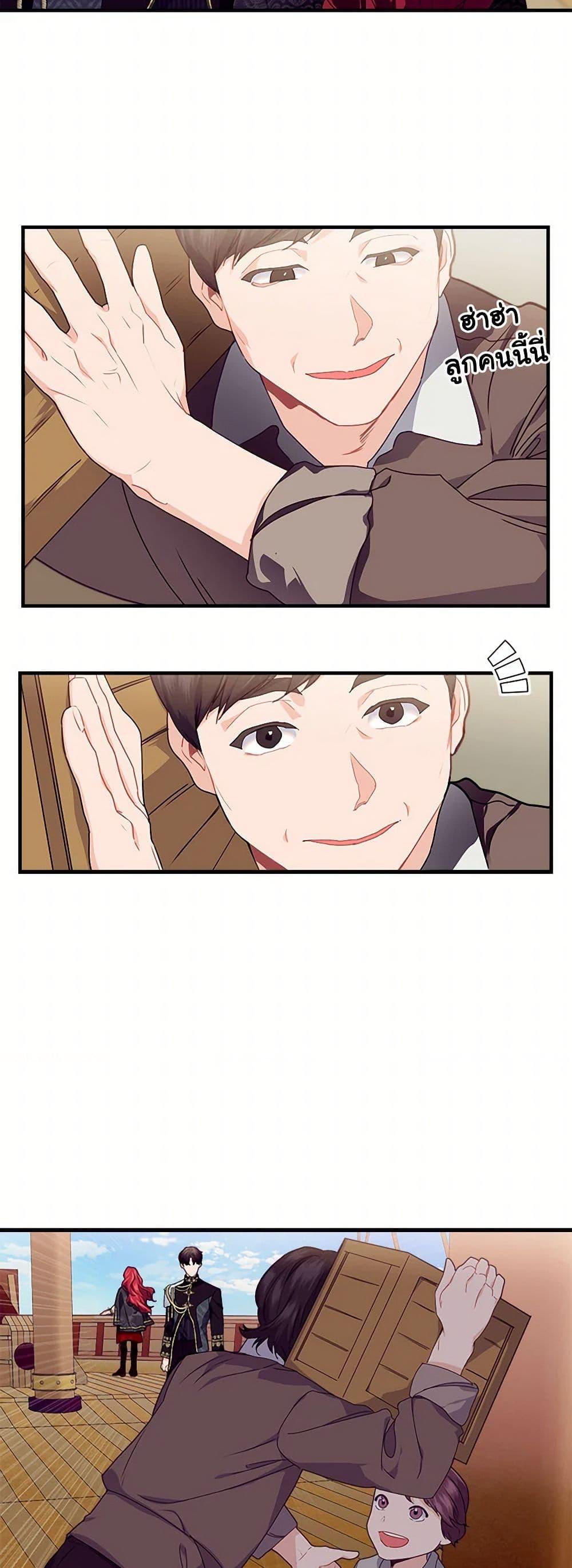 Manga-lc-com อ่านมังงะ อ่านการ์ตูน ออนไลน์ ฟรี The Elegant Sea of Savagery ตอนที่ 1 2 3 4 5 6 7 8 9 10 11 12 13 14 ฟรี ไม่มีโฆษณา Manga-lc - อ่าน มังงะ อ่าน การ์ตูน ออนไลน์ อ่านมังงะ ฟรี