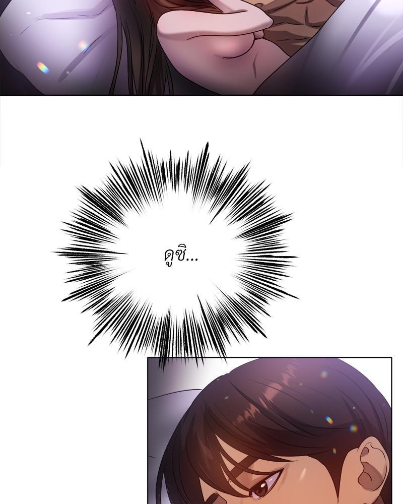 Doujin-Lc- อ่าน โดจิน มังฮวา เกาหลี ญี่ปุ่น จีน แปลไทย Do You Like to Exercise ตอนที่ 1 2 3 4 5 6 7 8 9 10 11 12 13 14 ฟรี ไม่มีโฆษณา อ่าน โดจิน Manhwa เกาหลี ญี่ปุ่น จีน เรามีครบ คัดมาให้เน้นๆ โดจิน 18+ รับประกันความฟินโดย  Doujin Lc