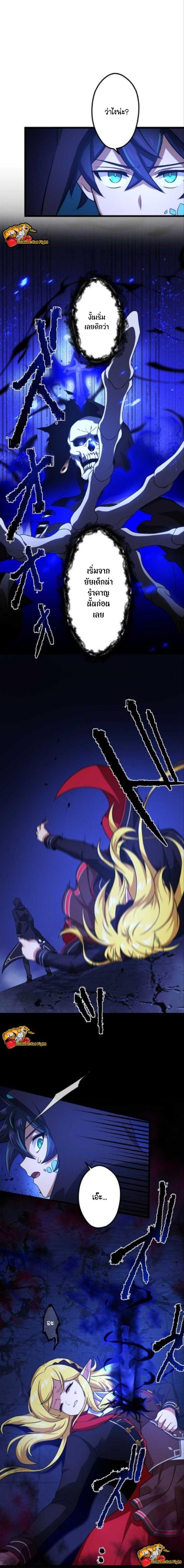 Manga-lc-com อ่านมังงะ อ่านการ์ตูน ออนไลน์ ฟรี I Reincarnated as an SSS-Ranked Goblin ตอนที่ 1 2 3 4 5 6 7 8 9 10 11 12 13 14 ฟรี ไม่มีโฆษณา Manga-lc - อ่าน มังงะ อ่าน การ์ตูน ออนไลน์ อ่านมังงะ ฟรี