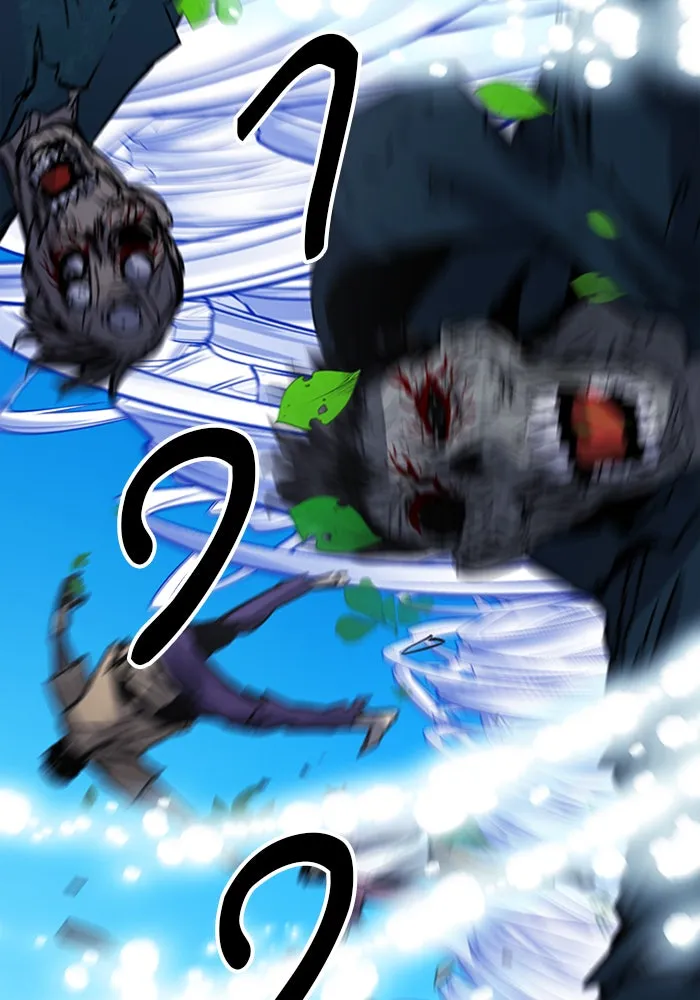 ดรูอิดแห่งสถานีโซล ตอนที่ 43 รูปที่ 80