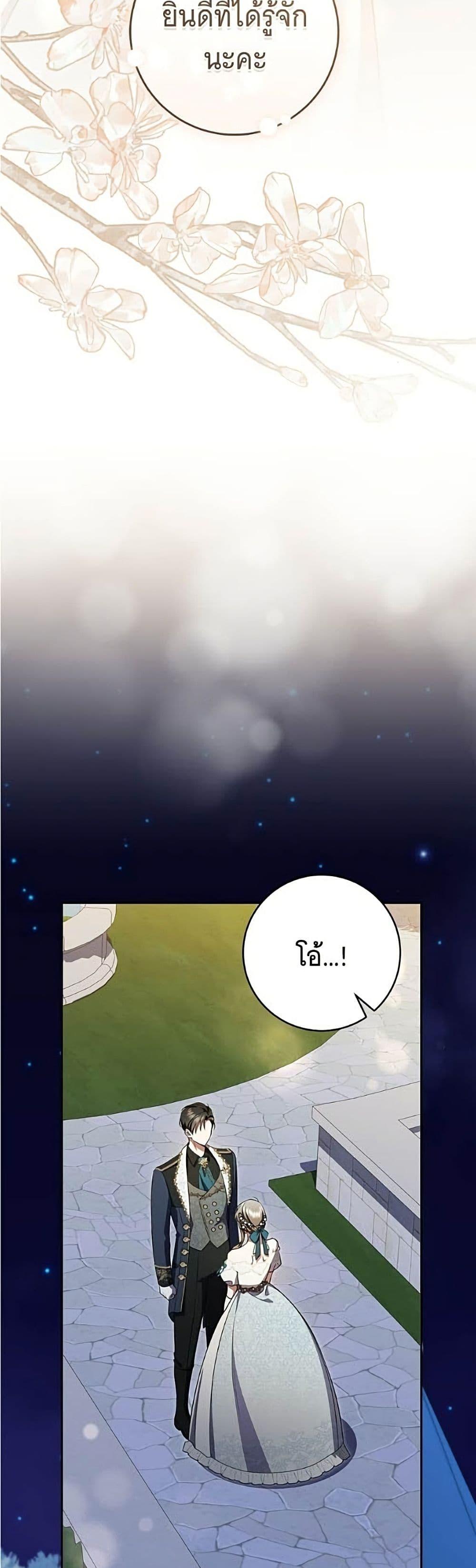 Manga-lc-com อ่านมังงะ อ่านการ์ตูน ออนไลน์ ฟรี All I Want is My Dream Home ตอนที่ 1 2 3 4 5 6 7 8 9 10 11 12 13 14 ฟรี ไม่มีโฆษณา Manga-lc - อ่าน มังงะ อ่าน การ์ตูน ออนไลน์ อ่านมังงะ ฟรี
