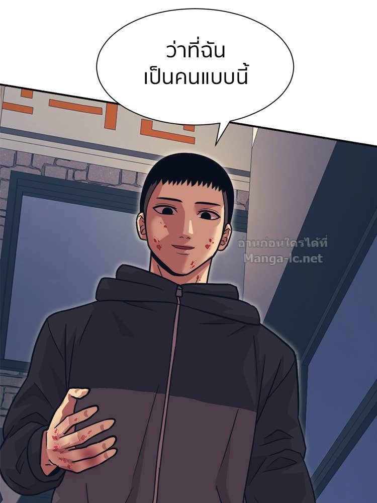 Doujin-Lc- อ่าน โดจิน มังฮวา เกาหลี ญี่ปุ่น จีน แปลไทย โคตรแกร่ง ตอนที่ 1 2 3 4 5 6 7 8 9 10 11 12 13 14 ฟรี ไม่มีโฆษณา อ่าน โดจิน Manhwa เกาหลี ญี่ปุ่น จีน เรามีครบ คัดมาให้เน้นๆ โดจิน 18+ รับประกันความฟินโดย Doujin Lc
