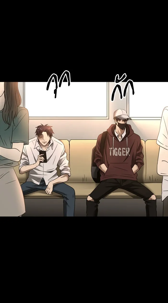 Hunter Game ตอนที่ 15   game start! รูปที่ 23