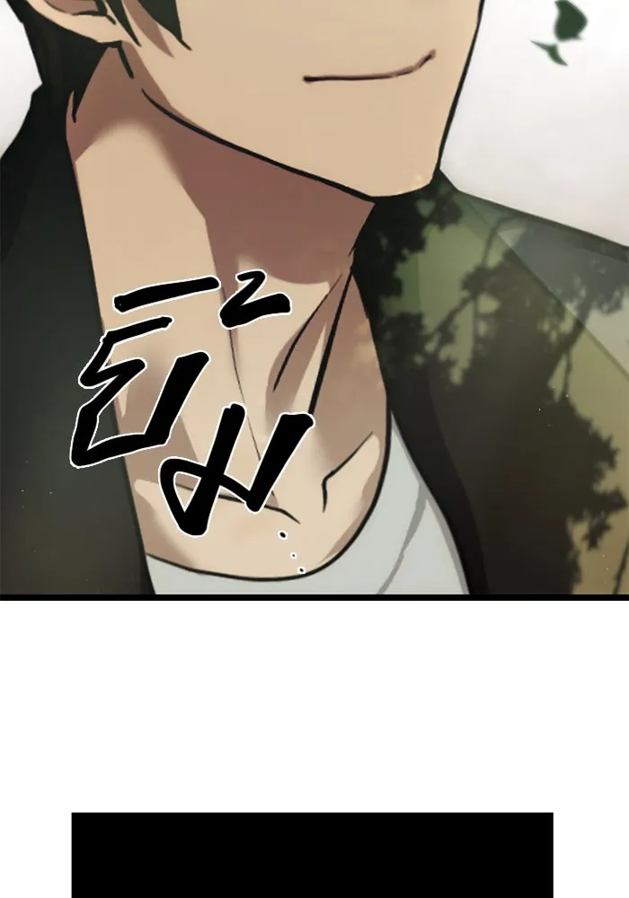 พลิกชะตาคว้าไอเทมระดับเทพ ตอนที่ 6 รูปที่ 136