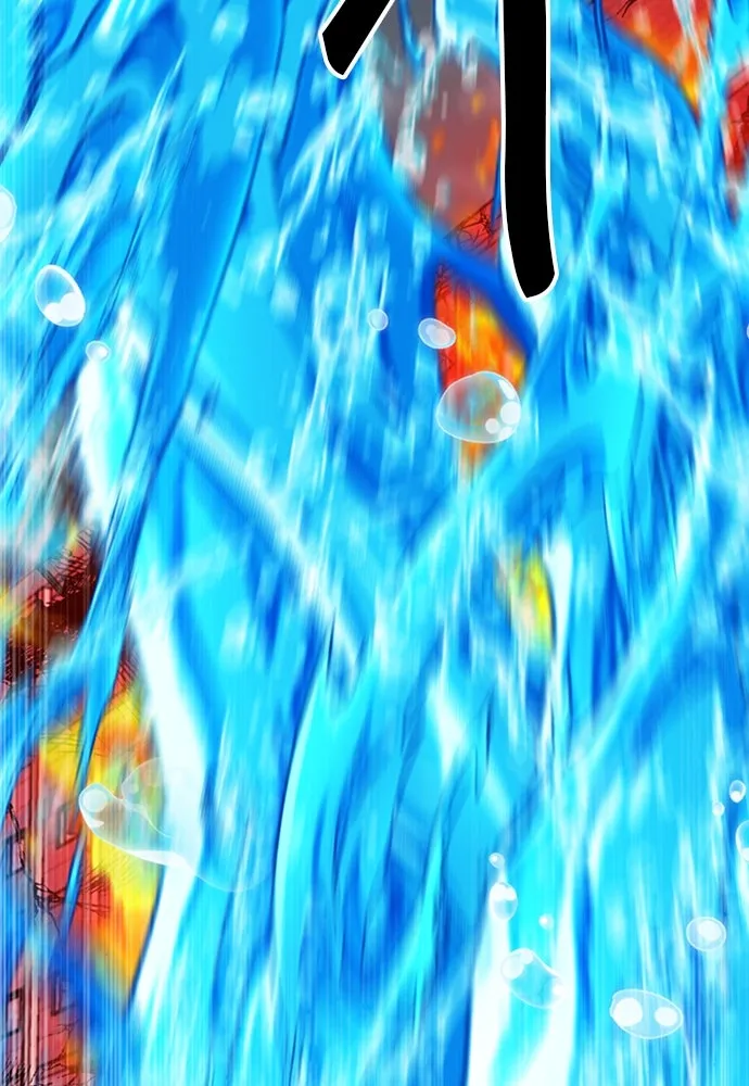 ดรูอิดแห่งสถานีโซล ตอนที่ 87 รูปที่ 124