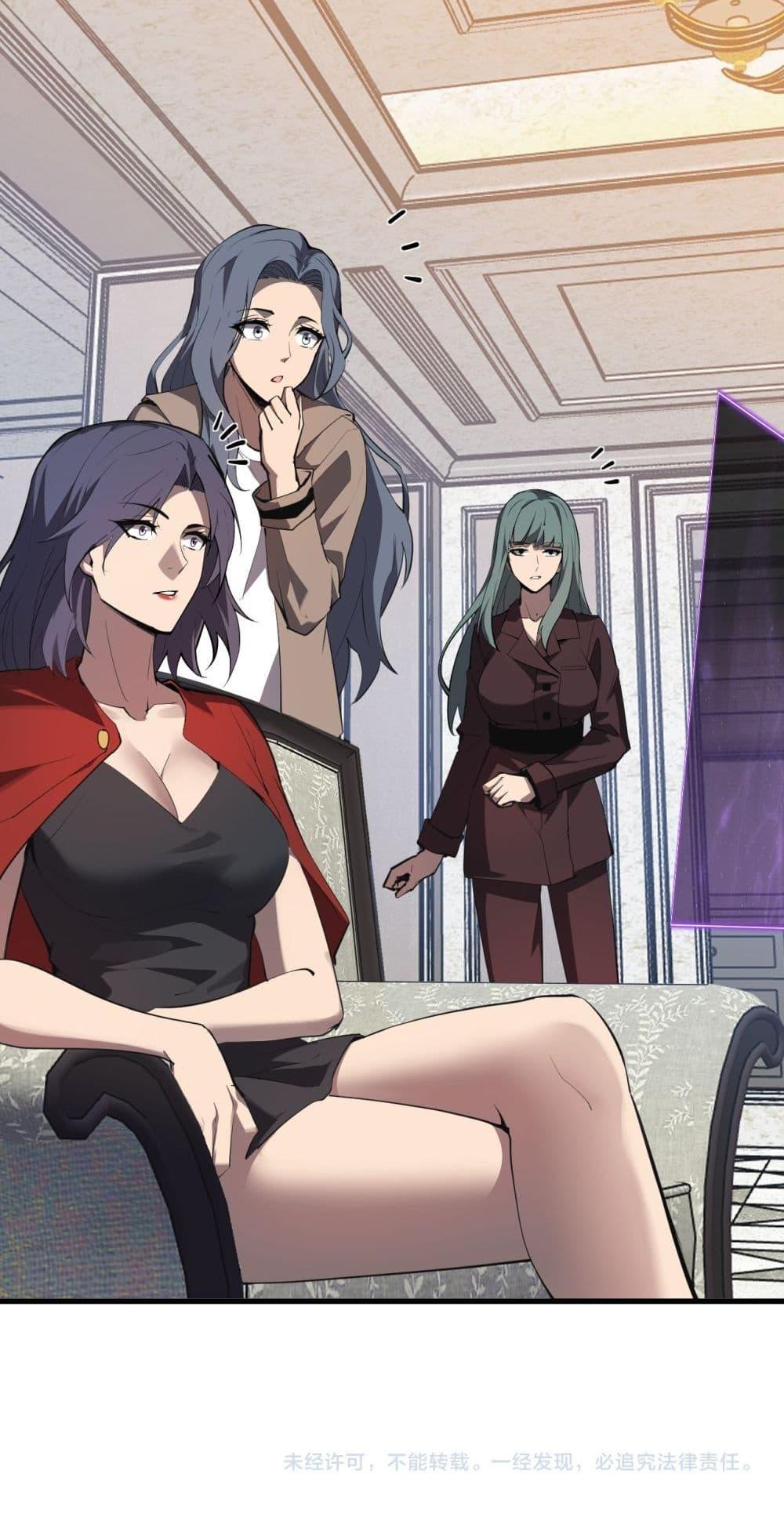 Manga-lc-com อ่านมังงะ อ่านการ์ตูน ออนไลน์ ฟรี Doomsdayforal ตอนที่ 1 2 3 4 5 6 7 8 9 10 11 12 13 14 ฟรี ไม่มีโฆษณา Manga-lc - อ่าน มังงะ อ่าน การ์ตูน ออนไลน์ อ่านมังงะ ฟรี