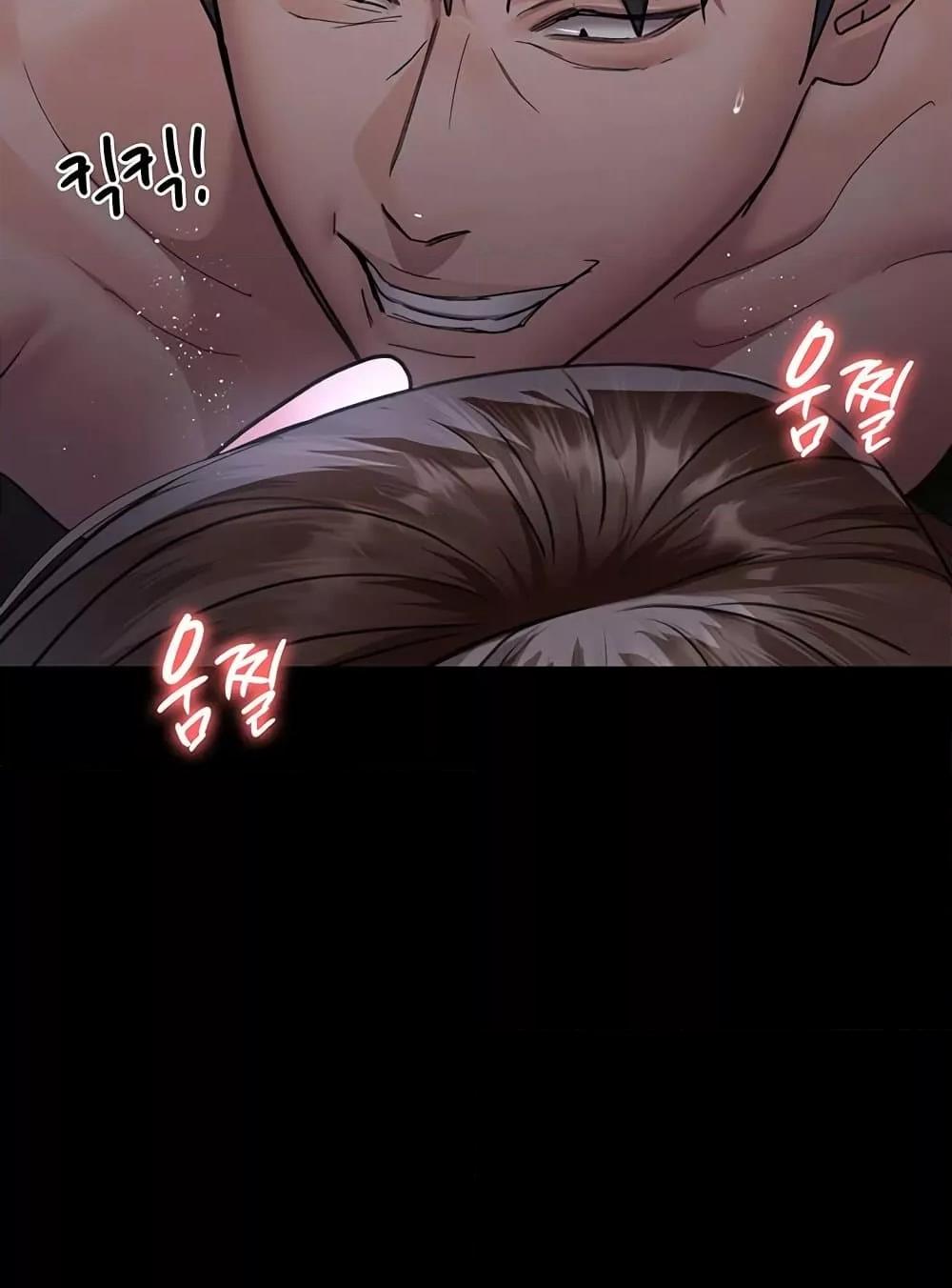 Doujin-Lc- อ่าน โดจิน มังฮวา เกาหลี ญี่ปุ่น จีน แปลไทย Night Hospital ตอนที่ 1 2 3 4 5 6 7 8 9 10 11 12 13 14 ฟรี ไม่มีโฆษณา อ่าน โดจิน Manhwa เกาหลี ญี่ปุ่น จีน เรามีครบ คัดมาให้เน้นๆ โดจิน 18+ รับประกันความฟินโดย  Doujin Lc