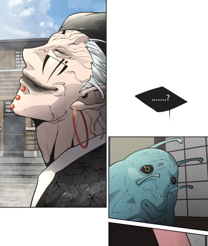 ยุคแห่งยอดมนุษย์ ตอนที่ 13 รูปที่ 31