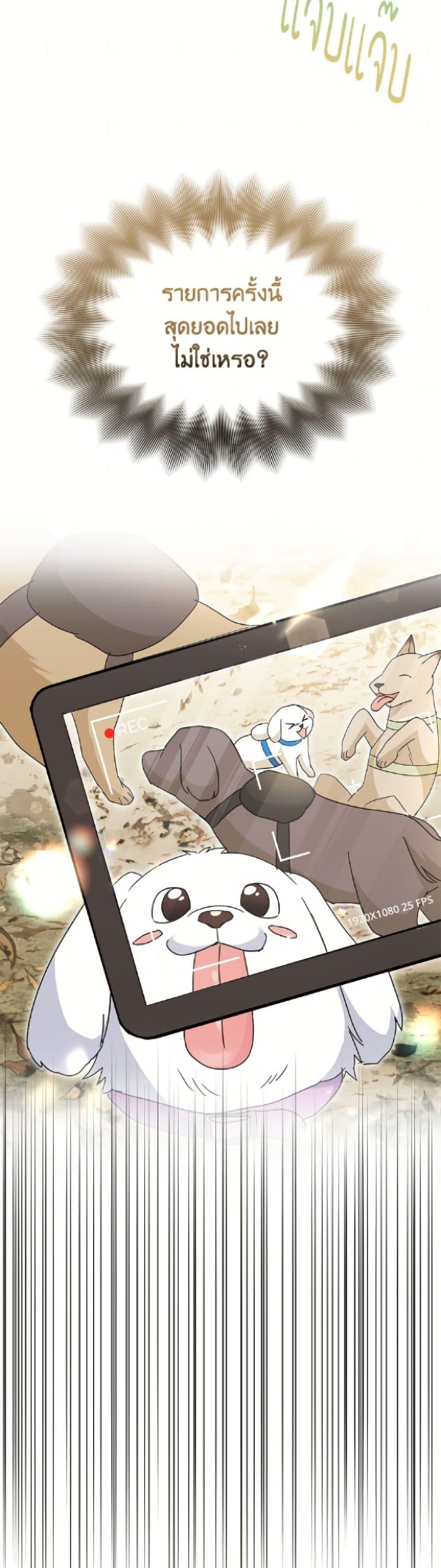 Manga-lc-com อ่านมังงะ อ่านการ์ตูน ออนไลน์ ฟรี Hello! Veterinarian! ตอนที่ 1 2 3 4 5 6 7 8 9 10 11 12 13 14 ฟรี ไม่มีโฆษณา Manga-lc - อ่าน มังงะ อ่าน การ์ตูน ออนไลน์ อ่านมังงะ ฟรี