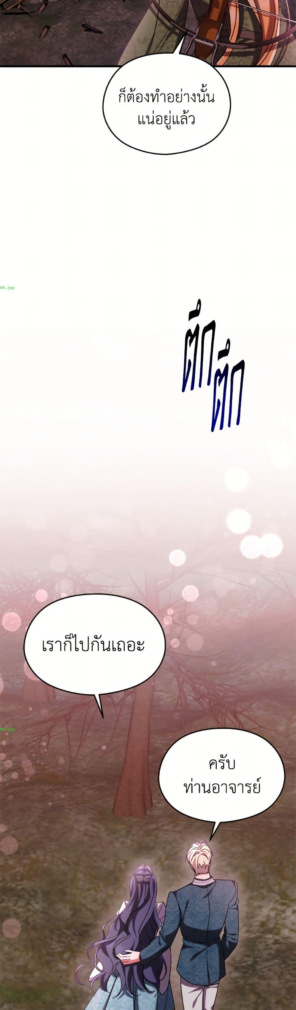 Manga-lc-com อ่านมังงะ อ่านการ์ตูน ออนไลน์ ฟรี I Don’t Want to Work! ตอนที่ 1 2 3 4 5 6 7 8 9 10 11 12 13 14 ฟรี ไม่มีโฆษณา Manga-lc - อ่าน มังงะ อ่าน การ์ตูน ออนไลน์ อ่านมังงะ ฟรี